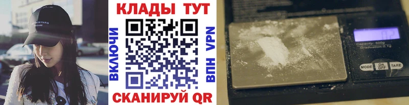 Виды наркоты Дзержинский Конопля Alpha PVP ГАШИШ АМФЕТАМИН КОКАИН Мефедрон
