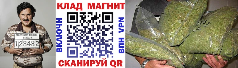  Cocaine Дзержинский