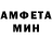 Кетамин VHQ JoakoBm