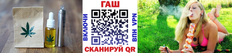 Еда ТГК конопля  хочу наркоту  Дзержинский 