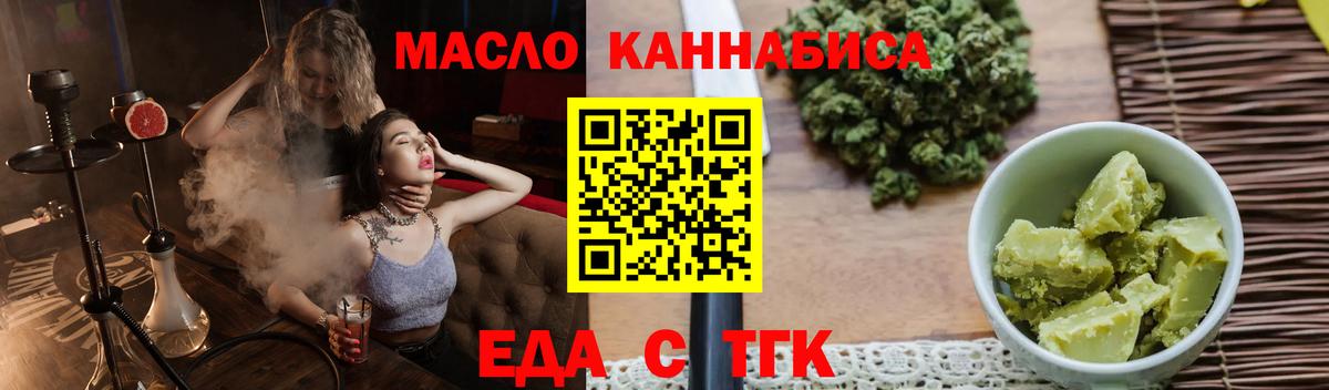 Дзержинский  Вход с VPN  APVP СК кристаллы  КОКАИН  Как найти закладки?  Меф МЯУ МЯУ кристаллы  Каннабис  Гашиш 