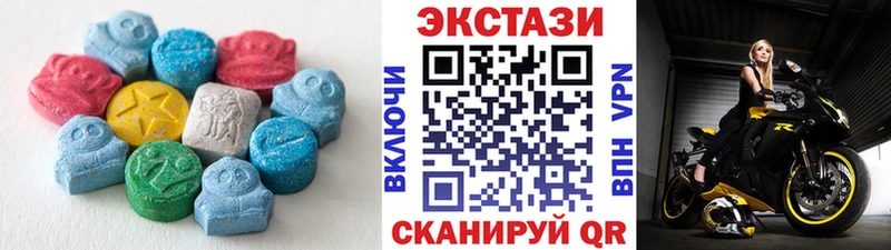 Экстази бентли  даркнет сайт  Дзержинский 