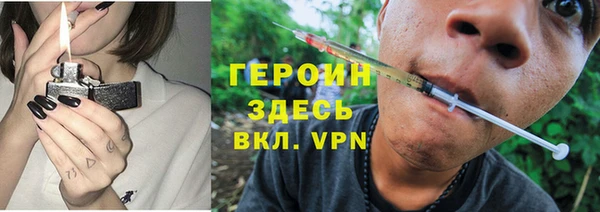 PSILOCYBIN Алексин