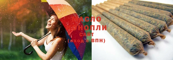 PSILOCYBIN Алексин