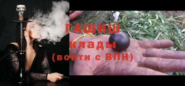 PSILOCYBIN Алексин
