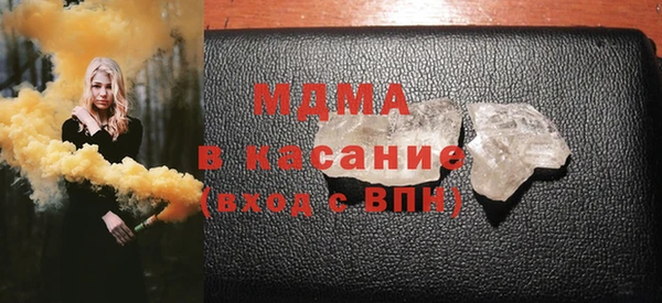 гашиш Алексеевка