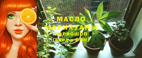 PSILOCYBIN Алексин