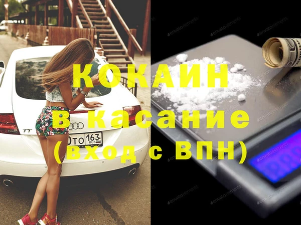 гашиш Алексеевка