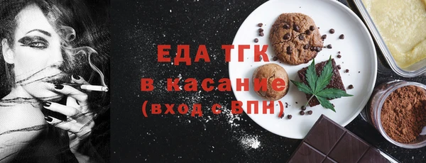 гашиш Алексеевка