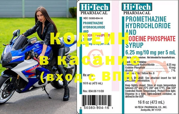 гашиш Алексеевка