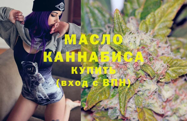PSILOCYBIN Алексин