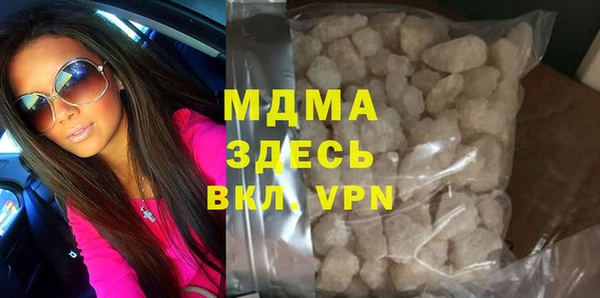 гашиш Алексеевка