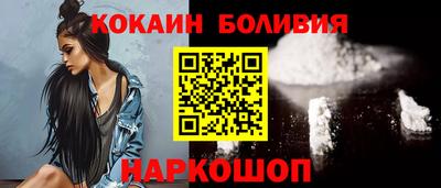 скорость Бузулук