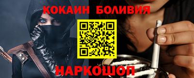 мяу мяу мука Будённовск