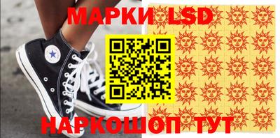 мяу мяу мука Будённовск