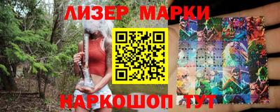 мяу мяу мука Будённовск