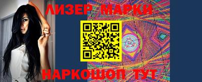 бутик Бугуруслан