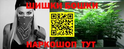 скорость Бузулук