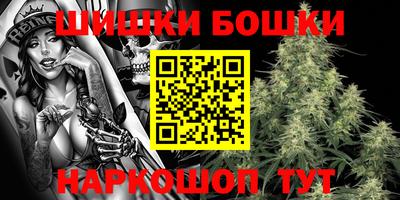 скорость Бузулук