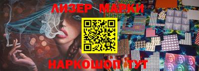 мяу мяу мука Будённовск