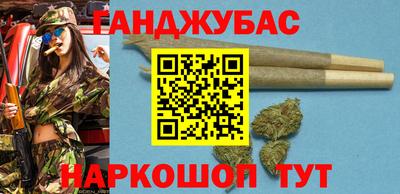 мяу мяу мука Будённовск