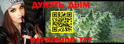 бутик Бугуруслан