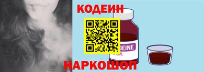 скорость Бузулук