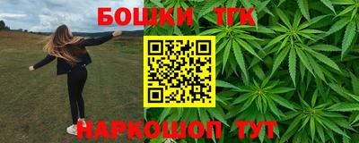 мяу мяу мука Будённовск