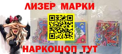 скорость Бузулук