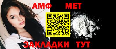 бутик Бугуруслан