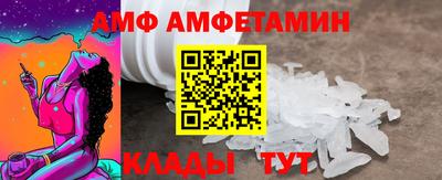 бутик Бугуруслан
