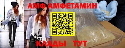 скорость Бузулук