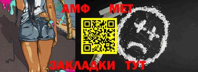 бутик Бугуруслан