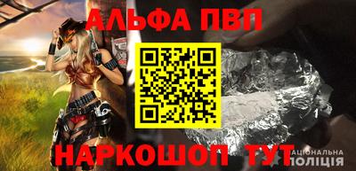 бутик Бугуруслан