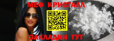 ECSTASY Канаш